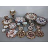 A selection of Royal Crown Derby Imari pattern china to include an early 19th century twin-handled