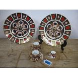 Royal Crown Derby Imari pattern plates, pattern number 1128, two coffee cans and saucers, and a