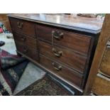 A Georgian mahogany low chest of six short drawers, 66cm h x 117cm w Location: