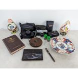 A mixed lot to include a Waterman's fountain pen A/F having 9ct gold collar, a Japanese Imari plate,