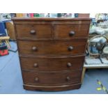 A Victorian mahogany bow front chest of two short and three long drawers 118cm h x 99.5cm w