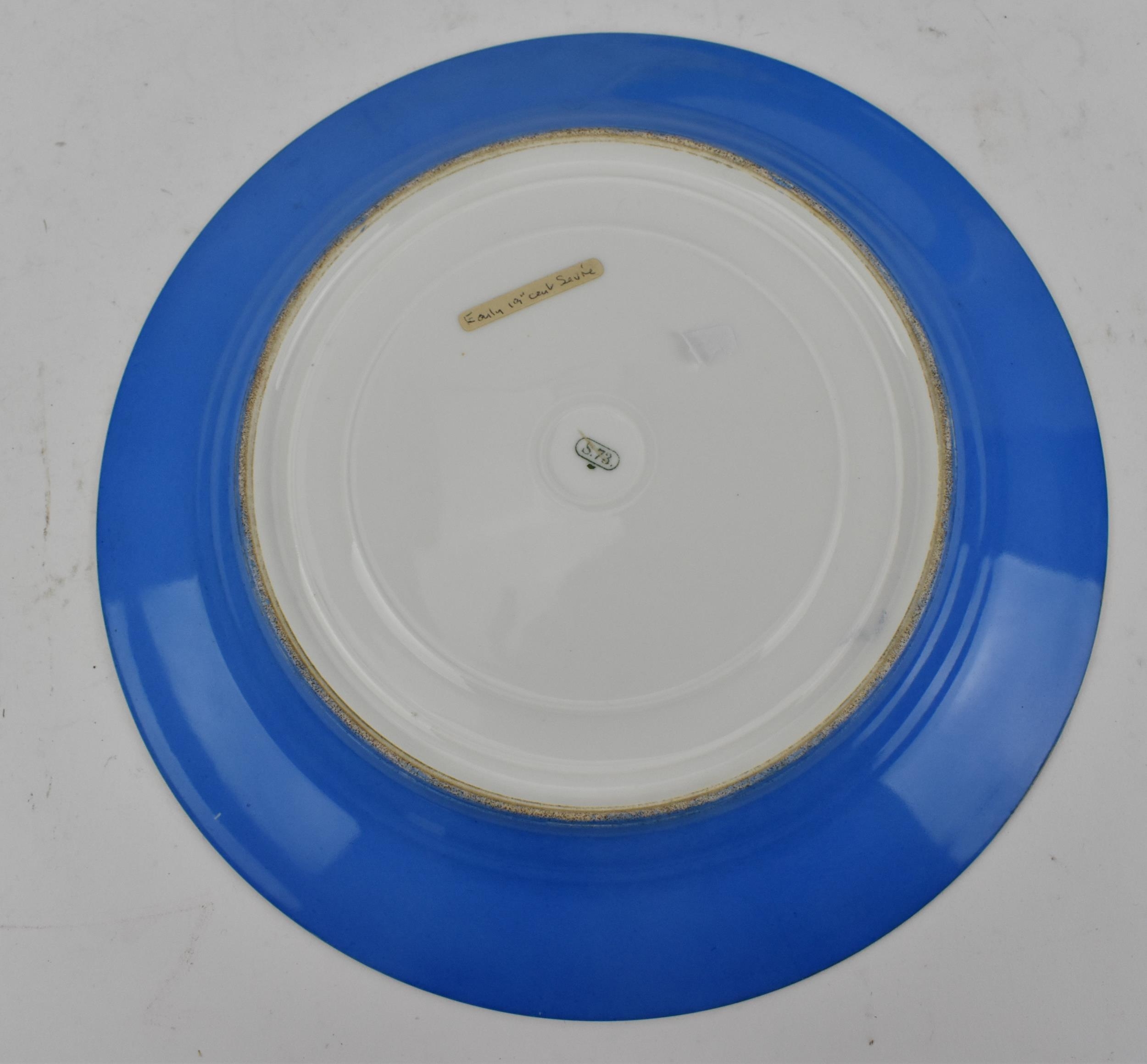 A late 19th century Sevres porcelain plate, with bleu celeste border, circa 1870s, the centre - Image 5 of 8