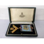 A 9ct gold Masonic medal for Clissord Lodge, No 2551, total weight 32.4g Location: