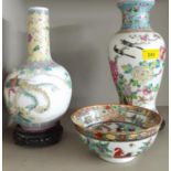 Mixed mid to late 20th century Chinese items to include two vases carved bases Location: R1:1