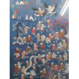A 20th century Chinese embroidered panel depicting multiple figures 人们 and a dragon boat festival