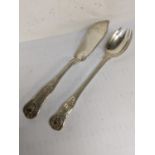 A Victorian silver runcible spoon and matching fork, hallmarked London 1850 and 1851, 101.2g