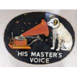 A late 20th century double-sided 'His Master's Voice' enamel advertising sign 45.5cm h x 61cm w