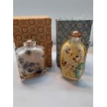 Two Chinese glass snuff bottles with boxes. Location:8.1
