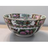 A 20th Century Chinese Canton Famille Rose porcelain bowl, 14cmHigh x 30.5cmWide.
