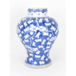 A Chinese Qing dynasty blue and white 'prunus on cracked ice' vase, possibly Kangxi (1662-1722),