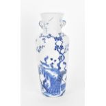 A Chinese Qing dynasty blue and white porcelain vase, late 19th century, of tapered form with