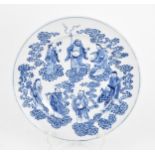 A Chinese Qing dynasty 'eight immortals' plate, 19th century with six character Xuande (1425-1435)