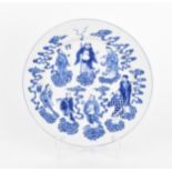 A Chinese Qing dynasty 'eight immortals' plate, 19th century with six character Xuande (1425-1435)