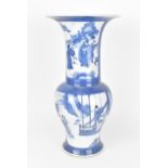 A Chinese Qing dynasty blue and white yenyen vase, possibly Kangxi (1662-1722), designed with