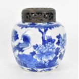 A Chinese late Qing dynasty blue and white ginger jar, circa 1900, of typical form with top fruit