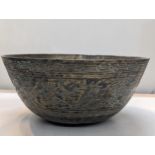 A Chinese bronze bowl, decorated with dragons and having a six character mark to base, Location: 9:1