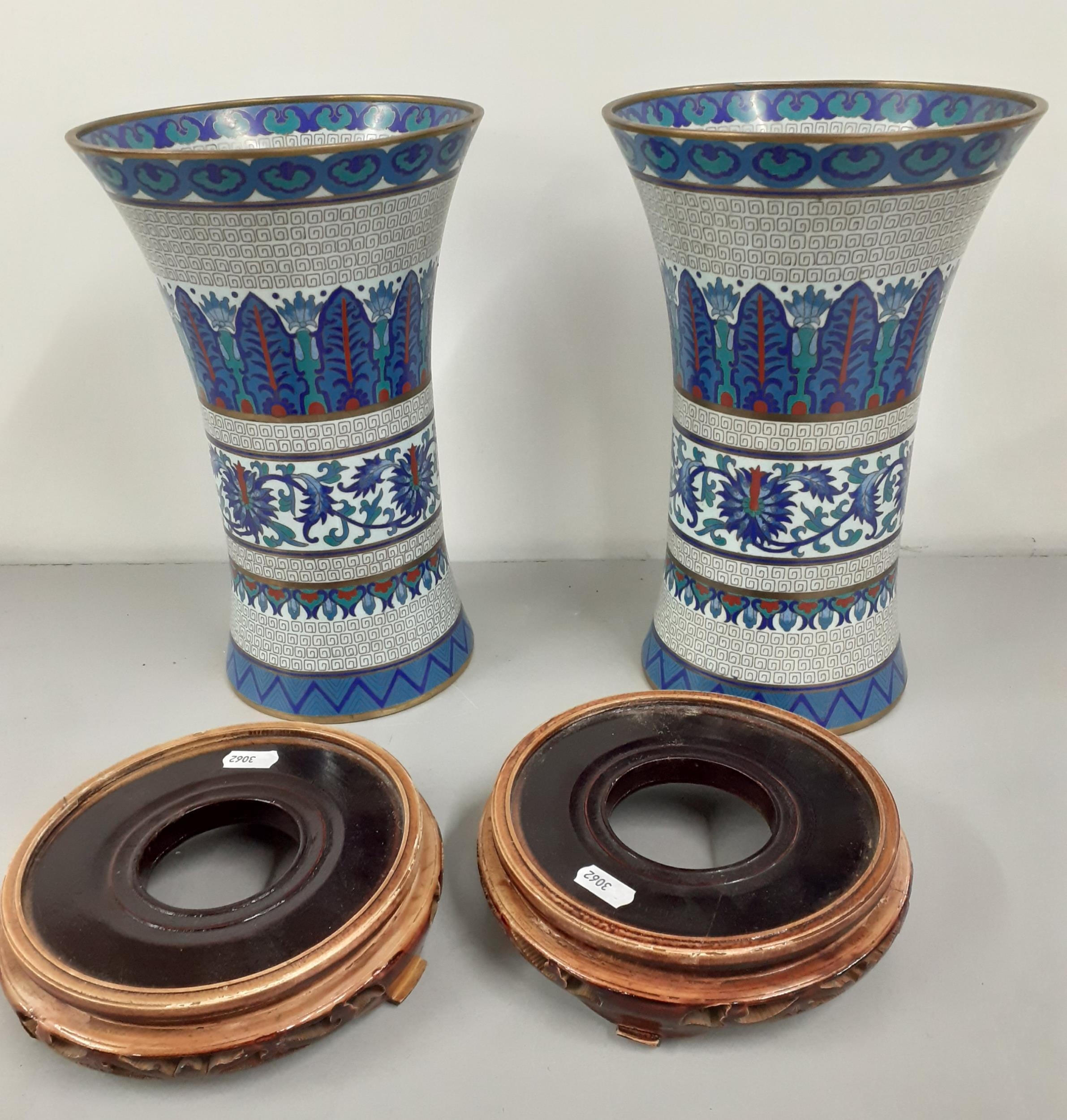 A pair of mid 20th century blue Chinese cloisonne vases Location: