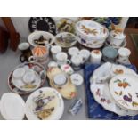 Mixed late 20th century tableware and household items to include a Wedgwood bone china dressing