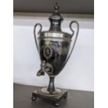 An Edwardian silver plated samovar having beaded handles, squared base and turned feet, 37cm h