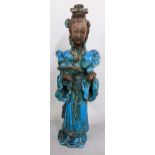 A Fantoni style partially turquoise enamelled figure of an Oriental lady, 40cm h Location: