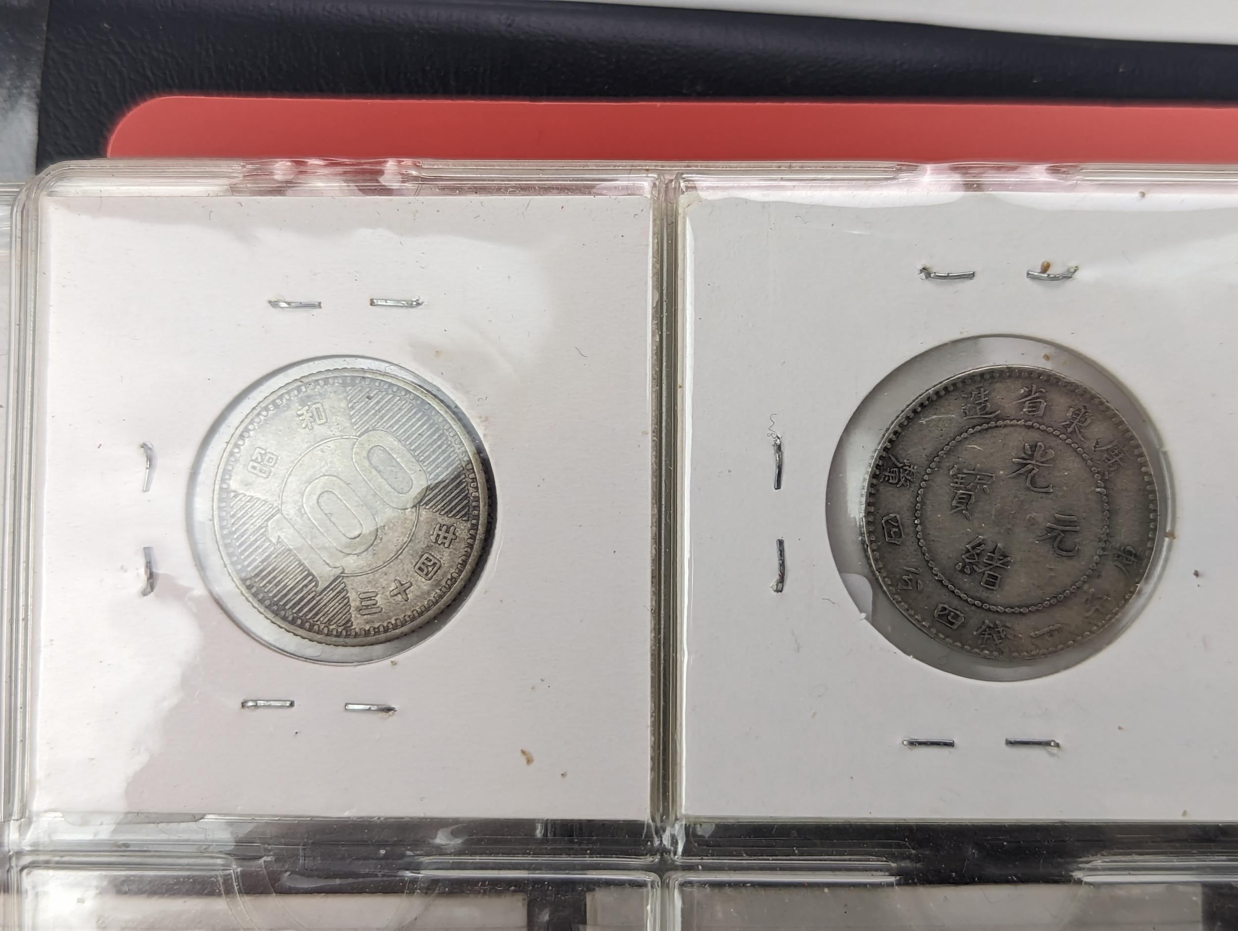 An album of mixed world silver coinage to include a 1912 British Trade Dollar, 1861-1908 Chinese - Image 53 of 58