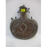 Late 19th century/early 20th century Islamic copper water bottle Location: