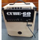 A 1980's Roland Cube 50 Bass Amp, 46cmH x 37cmW. Location:BWR