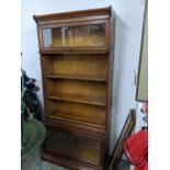 An early 20th century Globe Wernicke oak five section bookcase Location:G