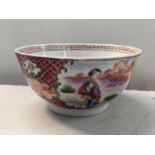 An 18th century Chinese export famille rose bowl decorated with Mandar in scene, 5cm h x 10.5cm w
