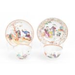 Two Chinese export porcelain Famille Rose teabowls and saucers, 18th century, each decorated with