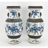 A pair of Chinese blue and white crackle glazed porcelain vases, late 19th century/turn of