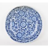 A Chinese Qing dynasty blue and white porcelain charger, 19th century, of circular form with large