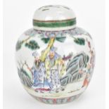 A Chinese Famille Rose porcelain ginger jar, early 20th century, depicting officials and children in