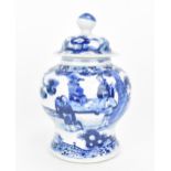 A Chinese blue and white porcelain lidded minyao vase, 18th century, Kangxi period (1662-1722), of