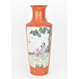 A Chinese Famille Rose porcelain vase, 20th century, Republic period, of tapered form with central