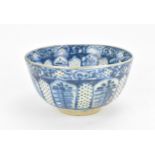An early Middle Eastern blue and white stonepaste bowl, possibly 14th century Syrian or Iranian,