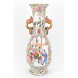A large Chinese Famille Rose baluster vase, Republic Period, decorated to the body with central