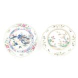 Two Chinese 18th century Famille Rose plates, one Yongzheng, the other Qianlong, the former of