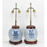 A near pair of Chinese blue and white porcelain double happiness ginger jars, late 19th century,