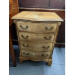 A mid 20th century Georgian inspired serpentine fronted small chest of four drawers Location: A4B/