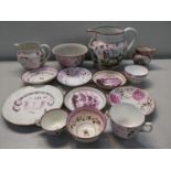 A selection of 19th century lustre ware to include a jug printed with The Sailor's Tear A/F