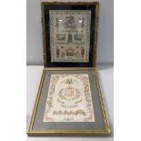 Two commemorative Elizabeth II Coronation embroideries in glazed frames Location: