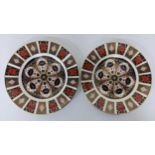 Two Royal Crown Derby 1128 pattern, 10.5" plates, Location: