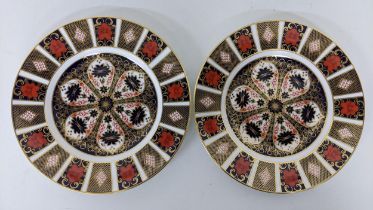 Two Royal Crown Derby 1128 pattern, 10.5" plates, Location: