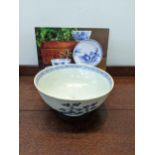 A Nanking cargo blue and white bowl with Christie's lot label Location: