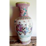 A 20th Century Chinese Famille Rose vase, 45cm High. Condition:Good, no cracks or chips.