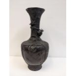 A Japanese Meiji period bronze vase decorated with bamboo and birds, and other items Location: