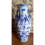 A late 20th Century blue and white Chinese vase, 45cm High. Condition:Good, no cracks or chips