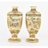 A pair of Japanese miniature Satsuma porcelain footed vases, Meiji period, of square tapered form,