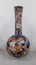 A 19th century Japanese Imari bottle vase with three character marks to the base Location: